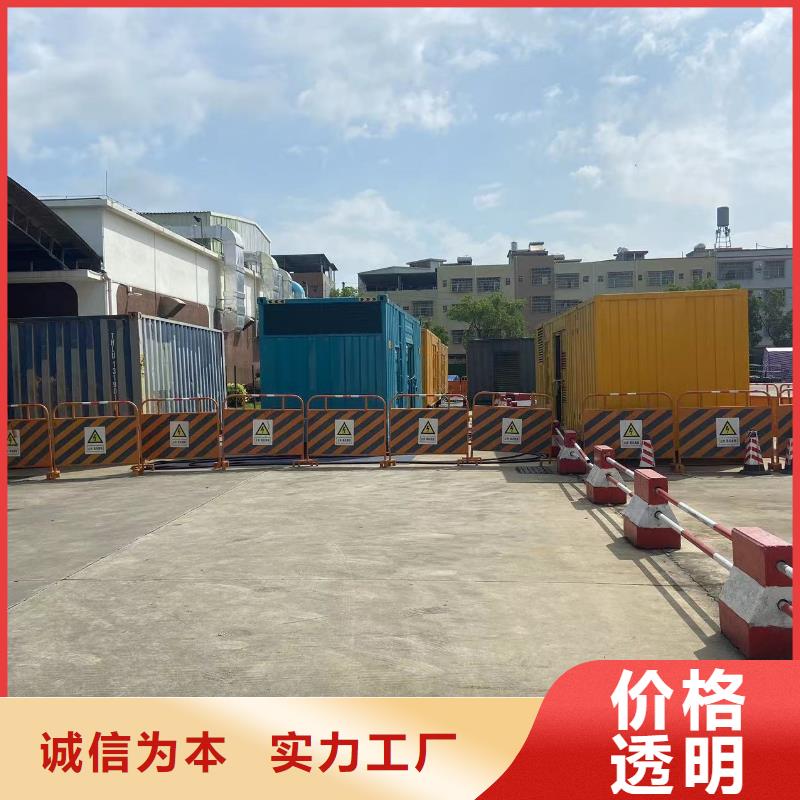 200KW发电机出租租赁400KW发电机电缆线出租UPS电源出租本地发电机出租正规团队