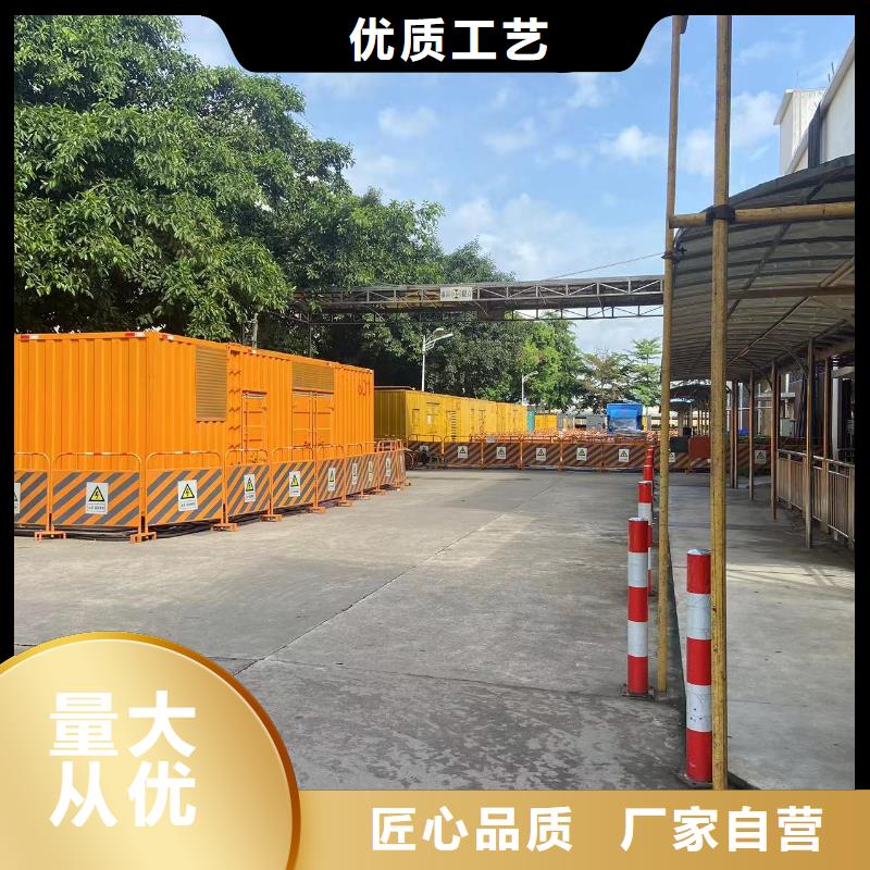 200KW发电机出租租赁400KW发电机电缆线出租UPS电源出租300kw发电机出租团队