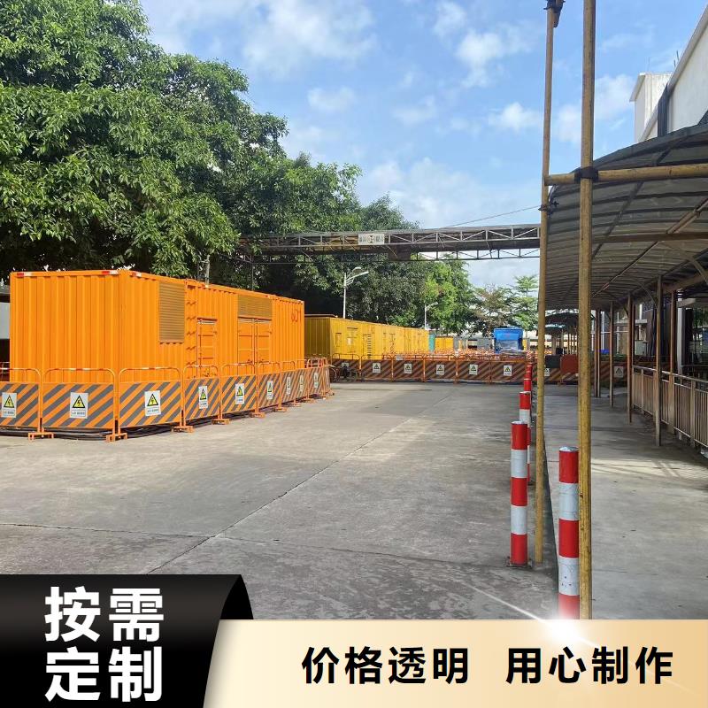 200KW发电机出租租赁400KW发电机电缆线出租UPS电源出租400kw发电机出租全市24小时服务