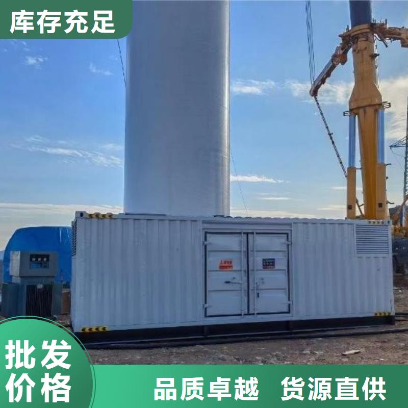 200KW发电机出租租赁400KW发电机电缆线出租UPS电源出租-500kw发电机租赁2025公司