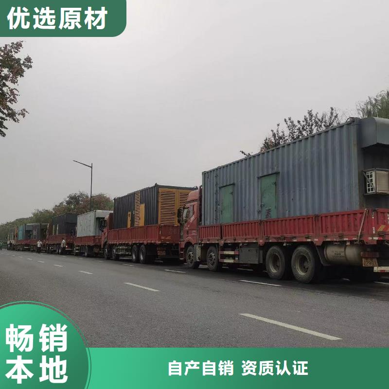 【200KW发电机出租租赁400KW发电机电缆线出租UPS电源出租】120KW发电车出租高品质