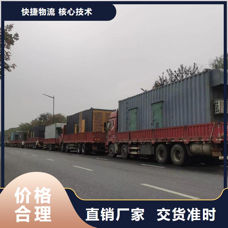 200KW发电机出租租赁400KW发电机电缆线出租UPS电源出租本地发电机出租正规团队
