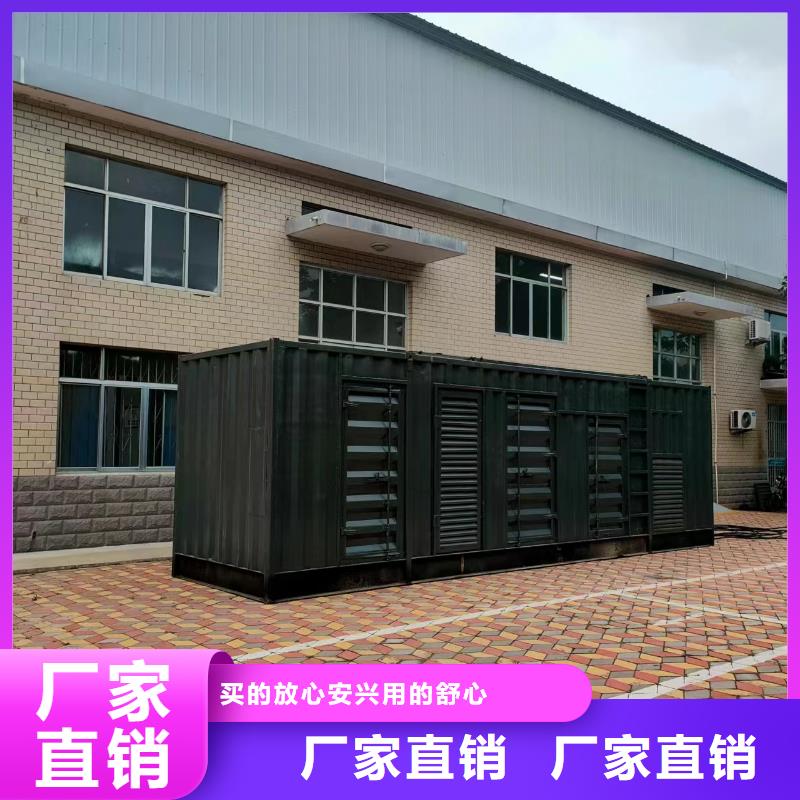 200KW发电机出租租赁400KW发电机电缆线出租UPS电源出租环保发电机出租实力公司