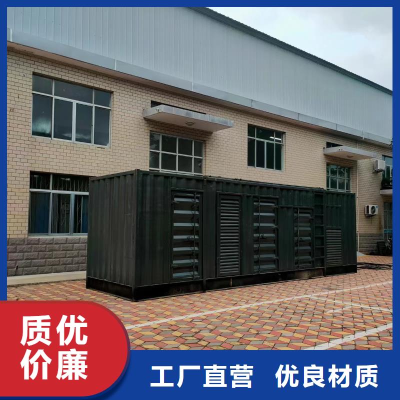 【200KW发电机出租租赁400KW发电机电缆线出租UPS电源出租】备用电源出租方便快捷