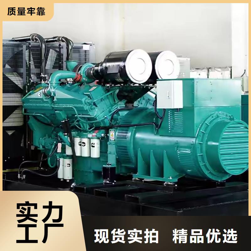 200KW发电机出租租赁400KW发电机电缆线出租UPS电源出租2000KW发电机出租服务至上