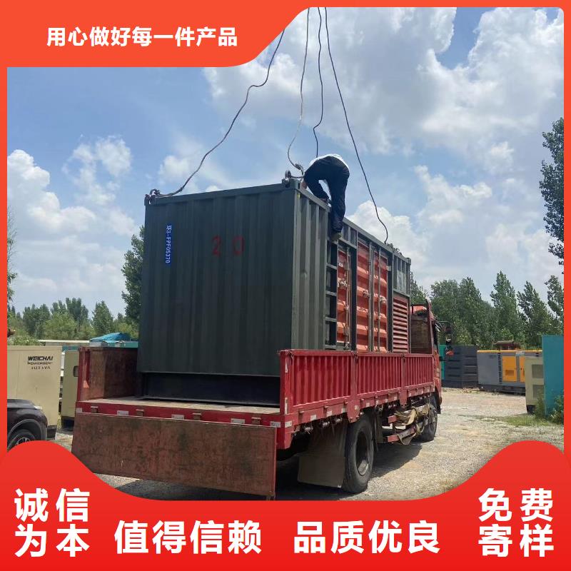 800KW发电机租赁价格/400KW发电机租赁报价优惠多