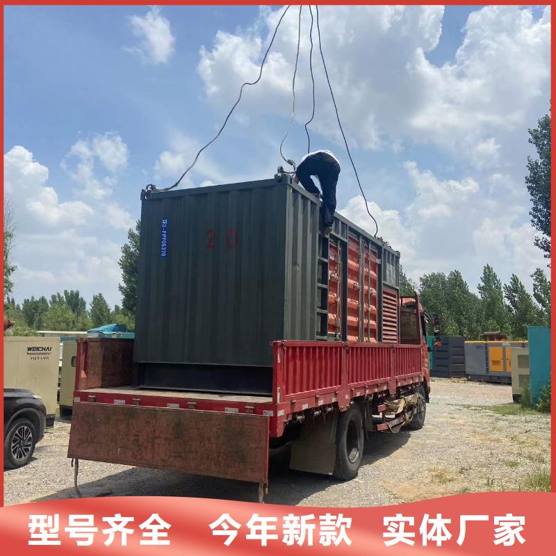 200KW发电机出租租赁400KW发电机电缆线出租UPS电源出租静音大功率发电机出租技术好