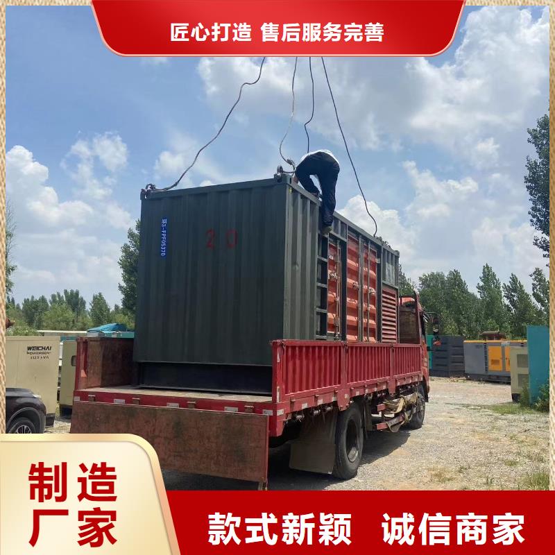 发电机租赁与出租（出售）24小时提供服务