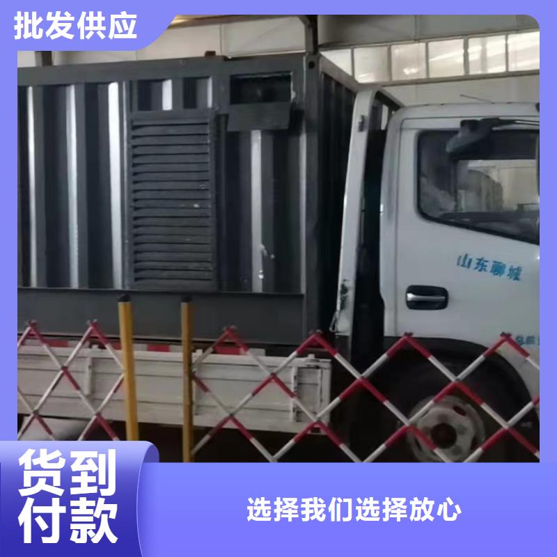 200KW发电机出租租赁400KW发电机电缆线出租UPS电源出租300kw发电机租赁2025公司精心