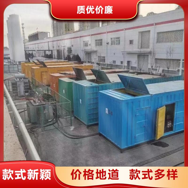 200KW发电机出租租赁400KW发电机电缆线出租UPS电源出租,租赁发电机本地正规公司遵守合同