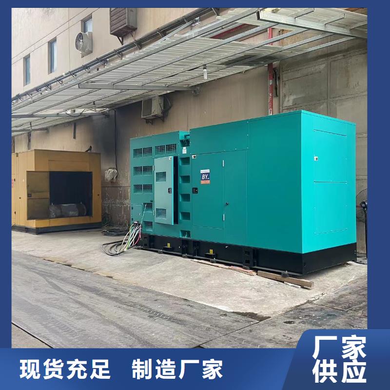 200KW发电机出租租赁400KW发电机电缆线出租UPS电源出租_300kw发电机出租服务热情