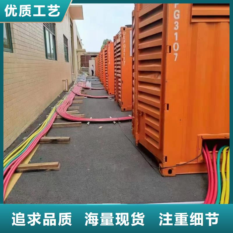 200KW发电机出租租赁400KW发电机电缆线出租UPS电源出租_2000KW发电机租赁正规公司