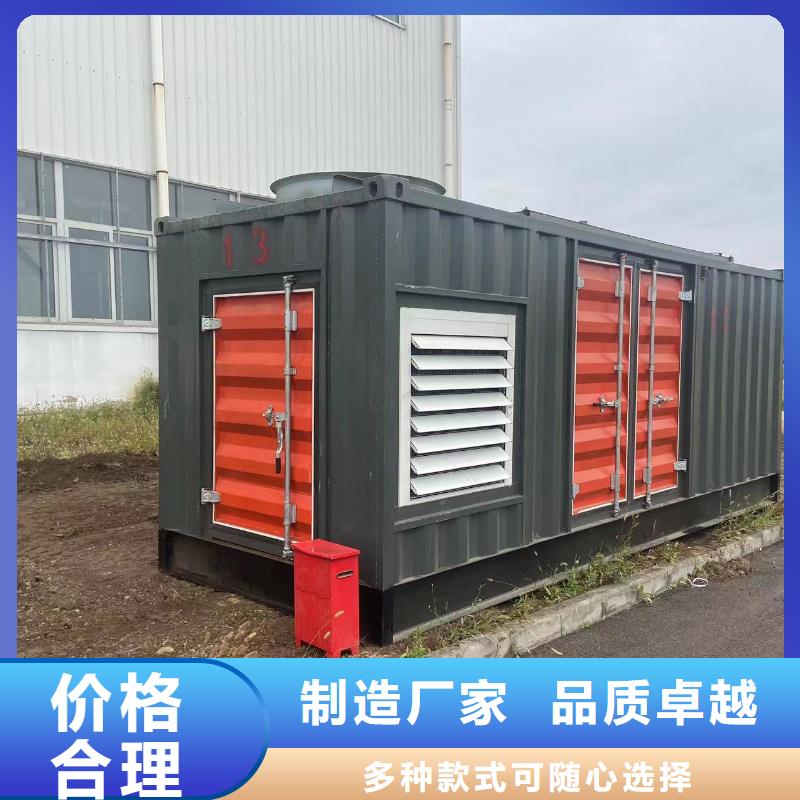200KW发电机出租租赁400KW发电机电缆线出租UPS电源出租【400kw发电机出租】2025专业的团队
