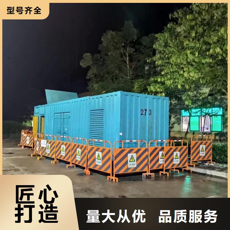 200KW发电机出租租赁400KW发电机电缆线出租UPS电源出租400kw发电机出租全市24小时服务