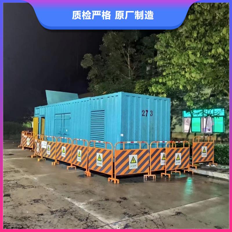 200KW发电机出租租赁400KW发电机电缆线出租UPS电源出租工程建设发电机租赁收费合理