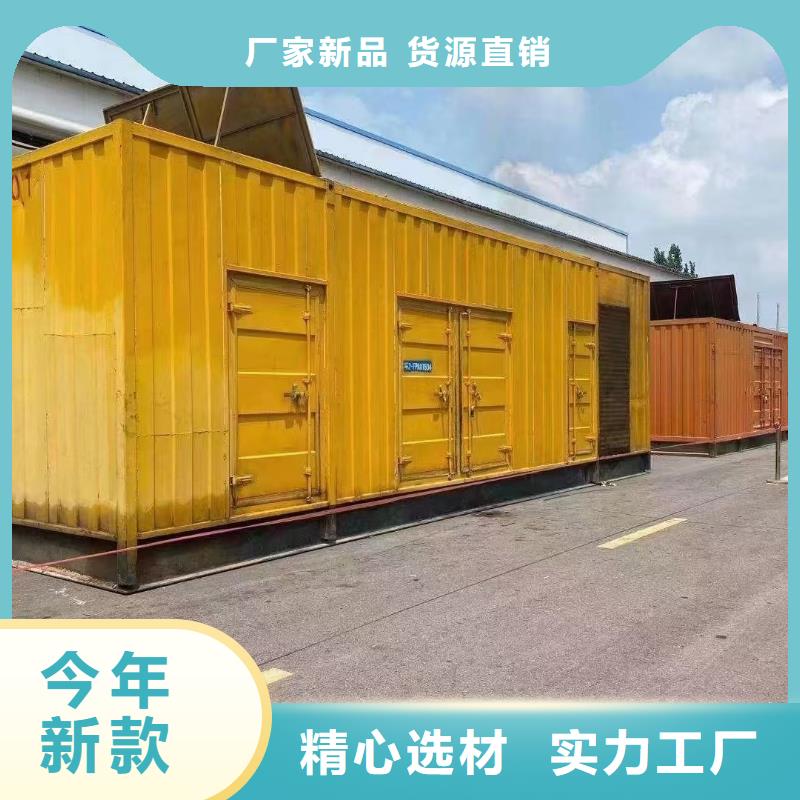 200KW发电机出租租赁400KW发电机电缆线出租UPS电源出租租赁发电机/新方式讲究信誉