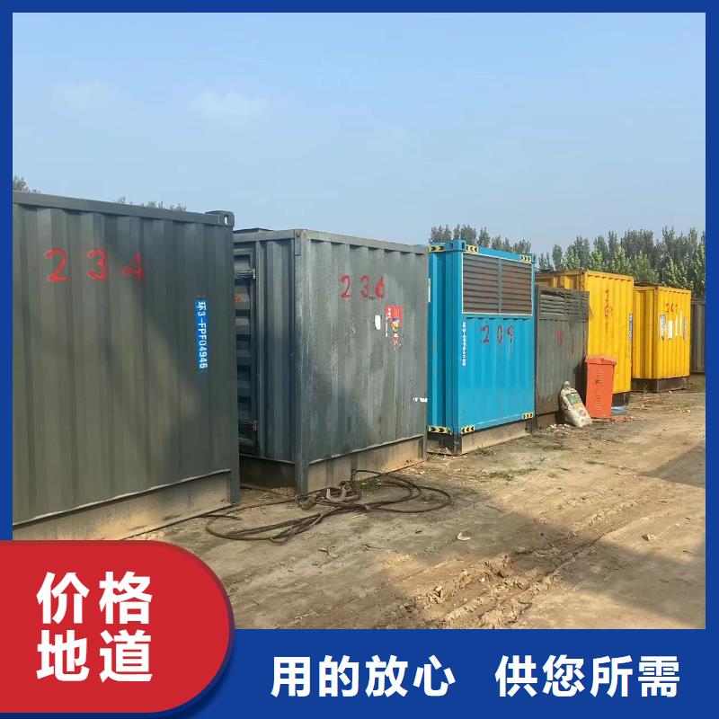 200KW发电机出租租赁400KW发电机电缆线出租UPS电源出租,本地发电机出租公司实力商家