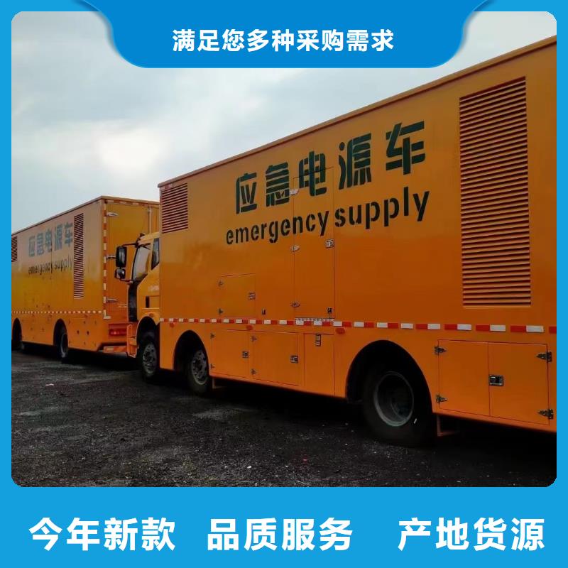 200KW发电机出租租赁400KW发电机电缆线出租UPS电源出租_租赁发电机今日报价资质齐全