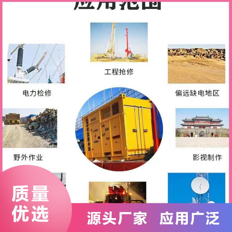 200KW发电机出租租赁400KW发电机电缆线出租UPS电源出租_300kw发电机出租服务热情