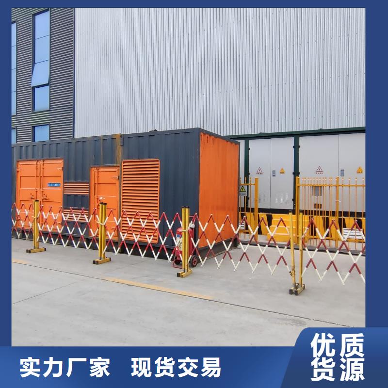发电机出租/租赁服务（优选公司）100KW/200KW/300KW/400KW发电机出租低价