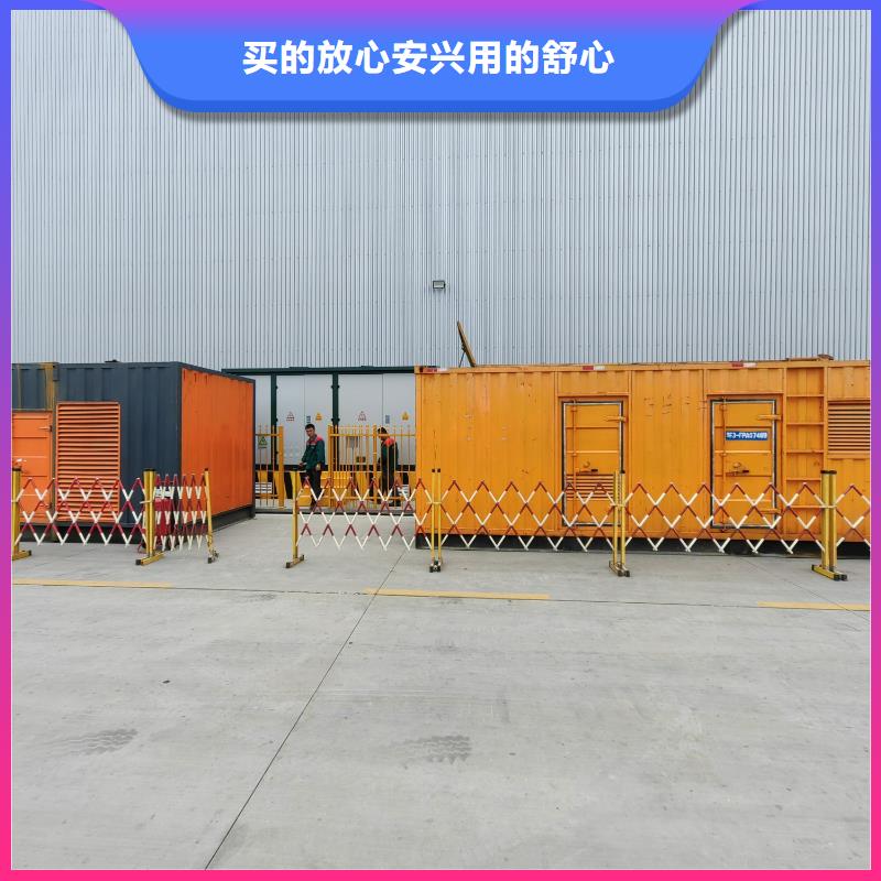 200KW发电机出租租赁400KW发电机电缆线出租UPS电源出租租赁发电机/新方式讲究信誉