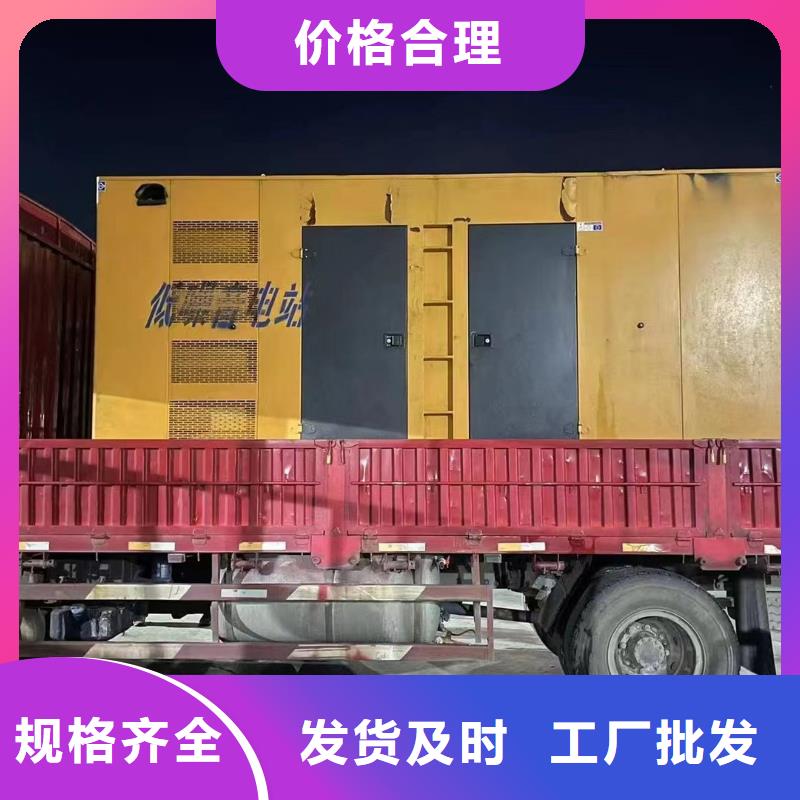 【200KW发电机出租租赁400KW发电机电缆线出租UPS电源出租】120KW发电车出租高品质