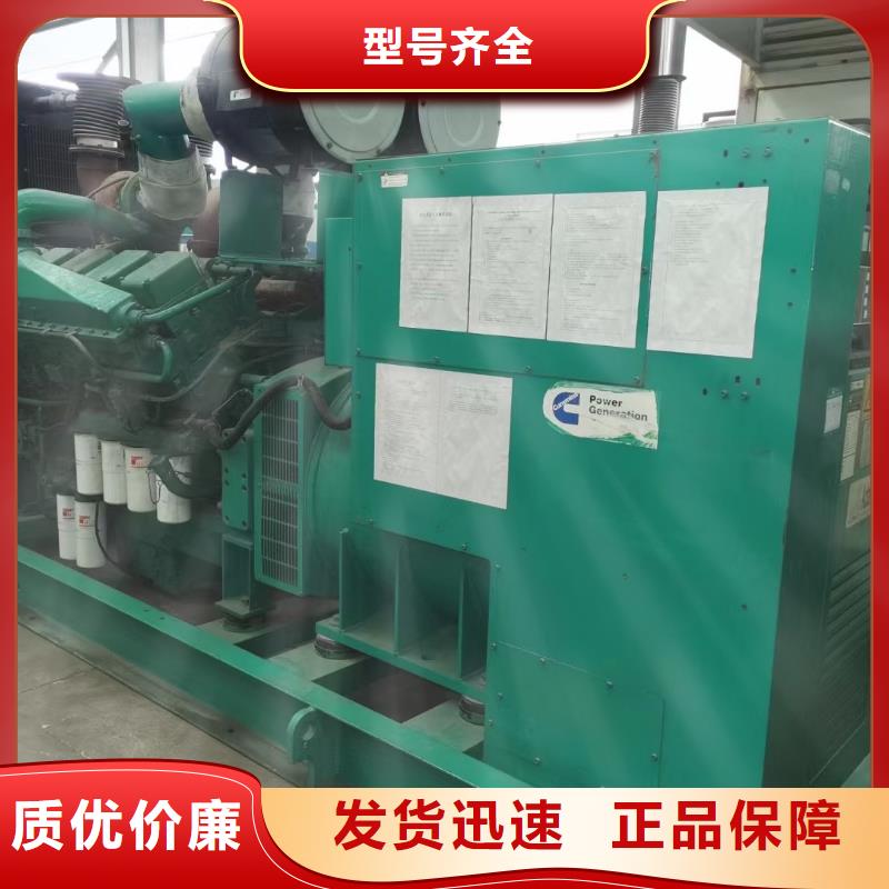 200KW发电机出租租赁400KW发电机电缆线出租UPS电源出租租赁发电机/新方式讲究信誉