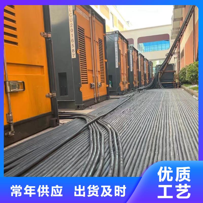 200KW发电机出租租赁400KW发电机电缆线出租UPS电源出租2000KW发电机出租实力雄厚