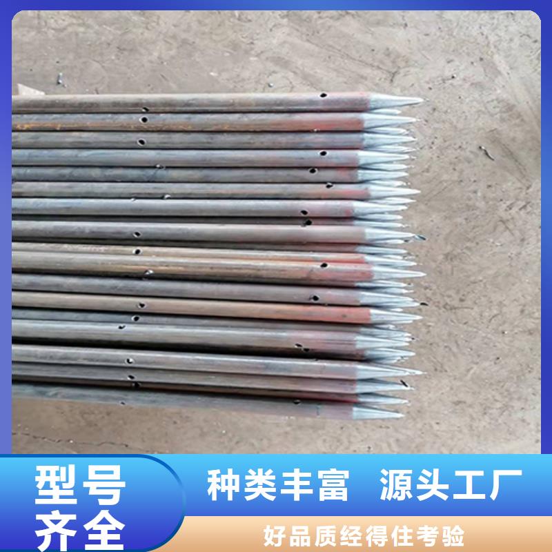 声测管桩底注浆管老品牌厂家