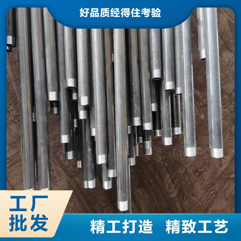 声测管焊接沉降板分类和特点