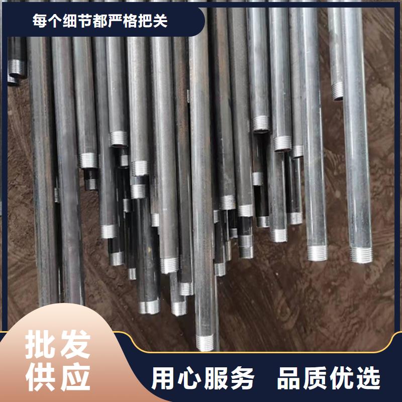 声测管声测管厂家专业品质