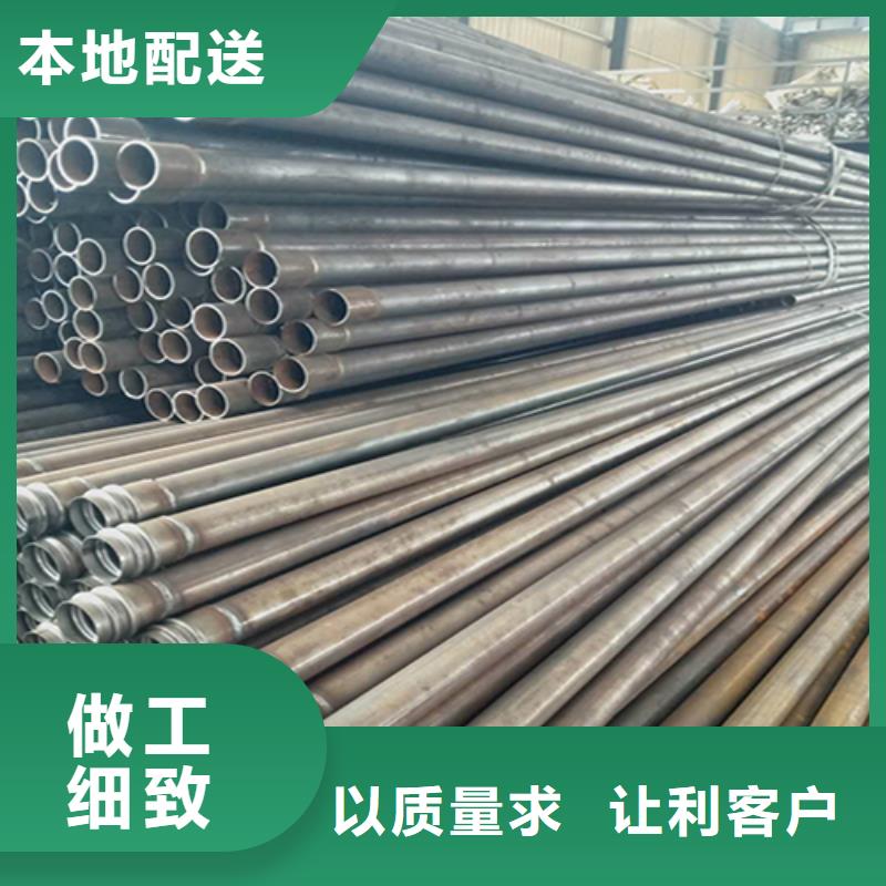 声测管开口桩尖量大从优