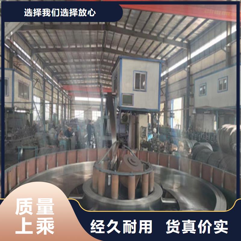 【注浆管沉降板加工厂家销售】