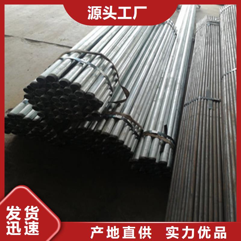 注浆管承插式声测管质量无忧