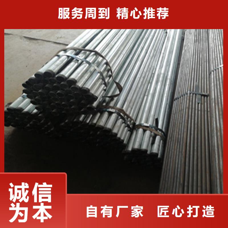 桩基检测管厂家