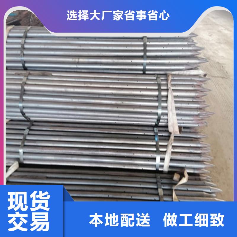 注浆管注浆冷却管一站式采购商