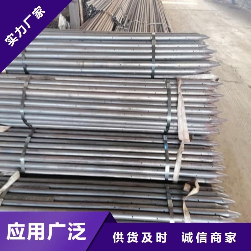 【注浆管护坡注浆管工程施工案例】