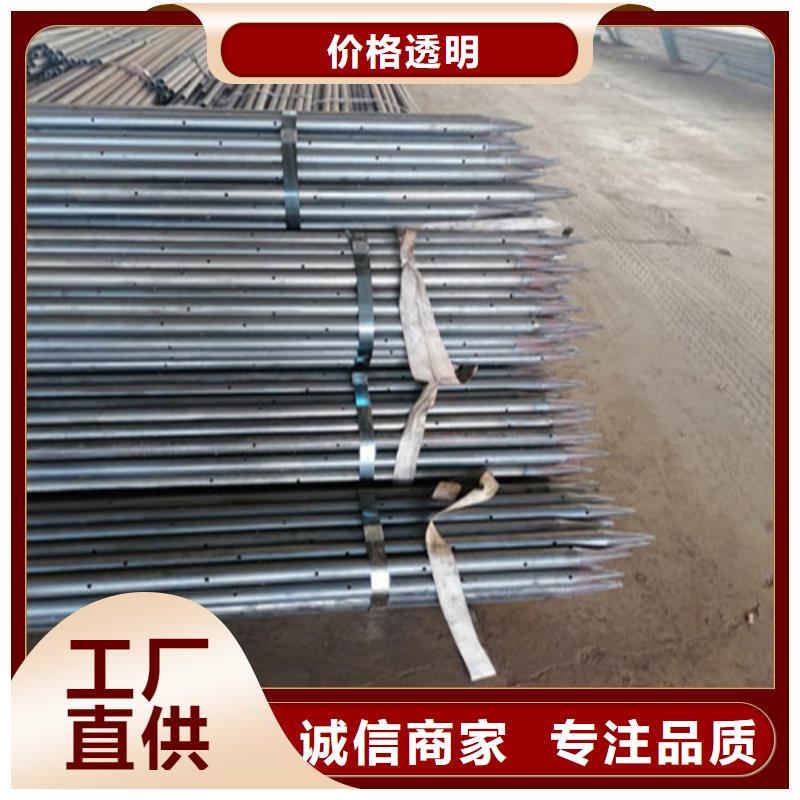 【注浆管】预埋沉降板源头工厂量大优惠