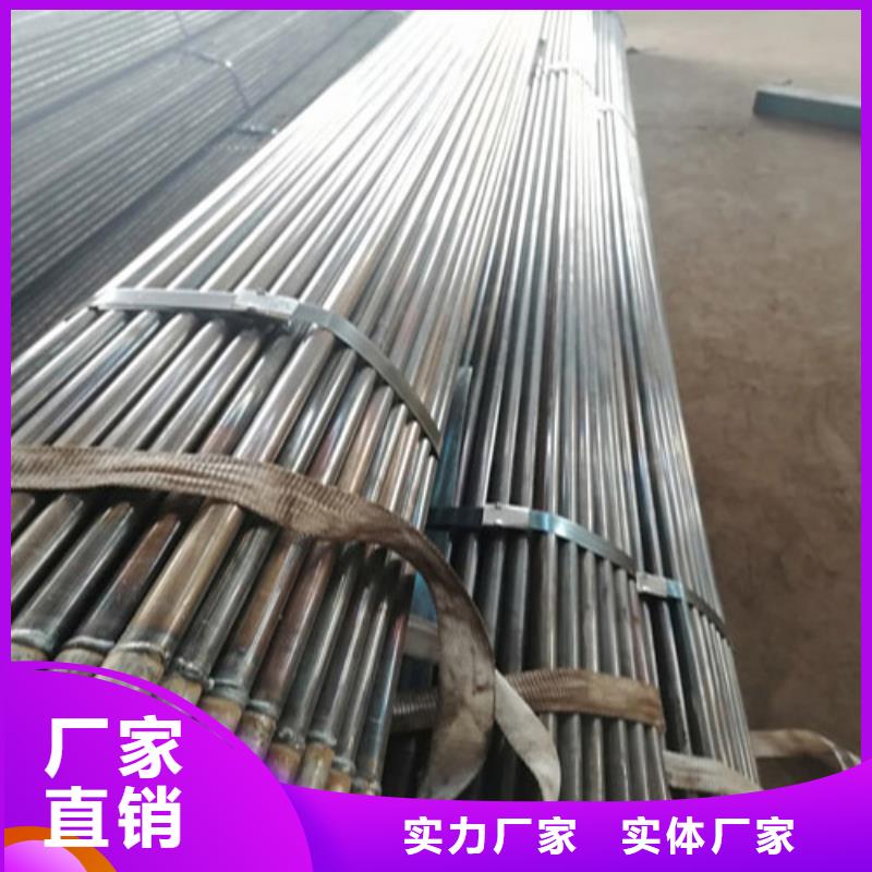 注浆管42注浆管甄选好厂家