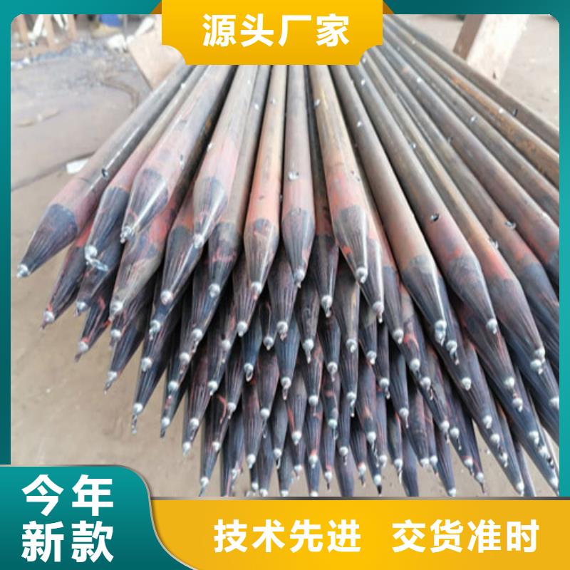 注浆管,注浆声测一体管厂家质量过硬