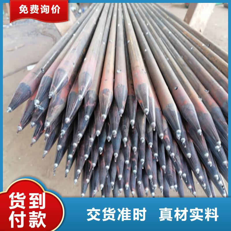 注浆管_【沉降板】买的放心安兴用的舒心