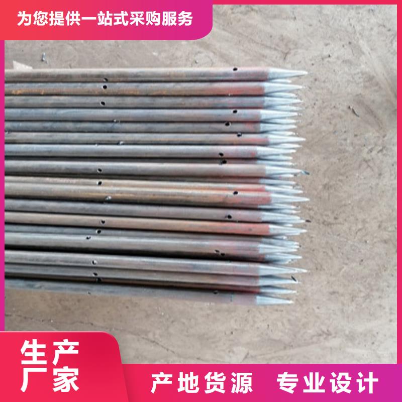注浆管跟管品质卓越