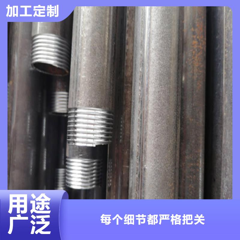 注浆管声测管价格热销产品