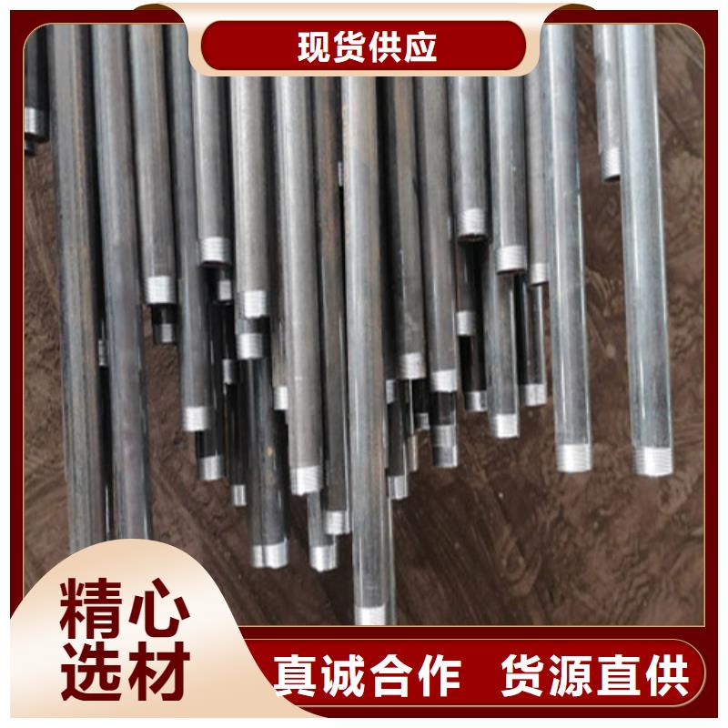 注浆管注浆声测一体管厂家货源