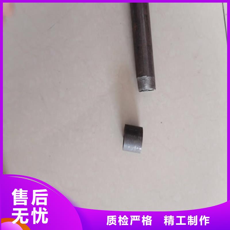 注浆管焊接沉降板供货及时