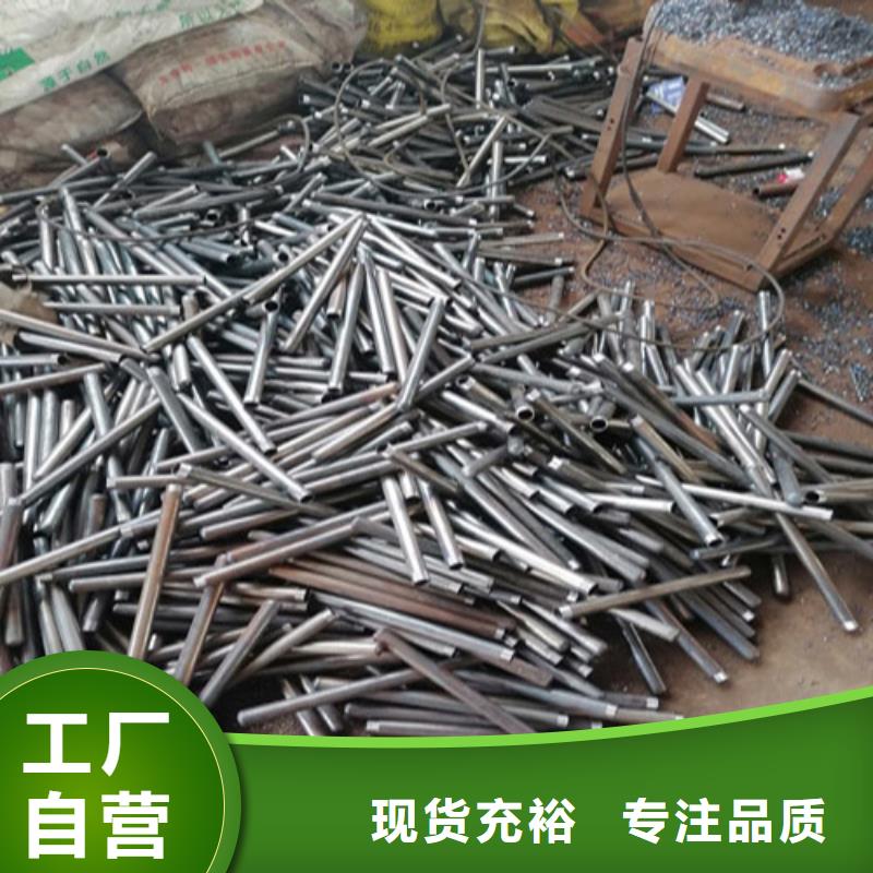 注浆管沉降板规格生产加工