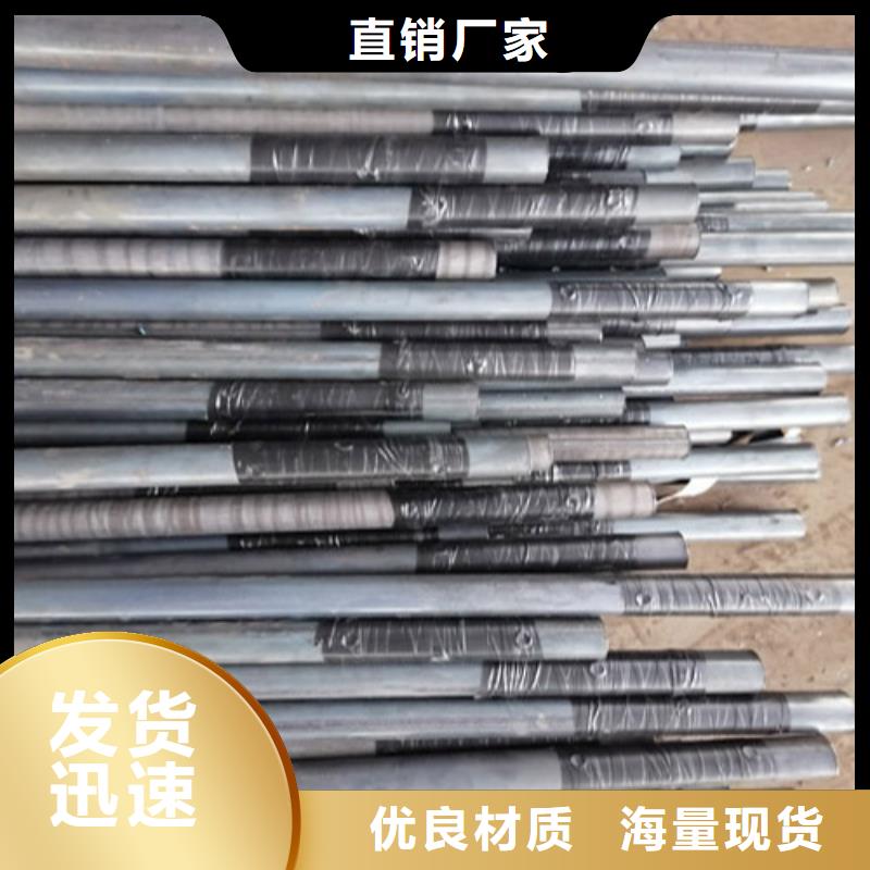 注浆管【注浆小导管】一个起售
