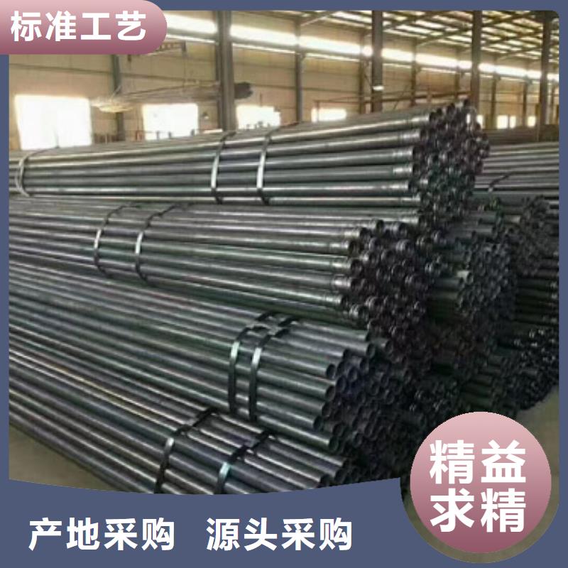 注浆管42注浆管甄选好厂家