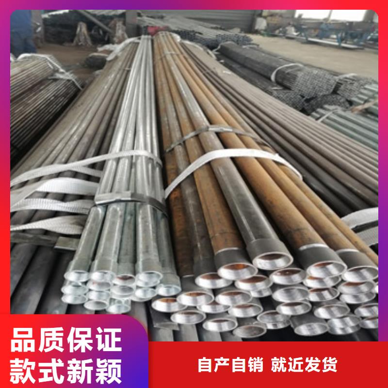 【注浆管沉降板施工多种规格供您选择】