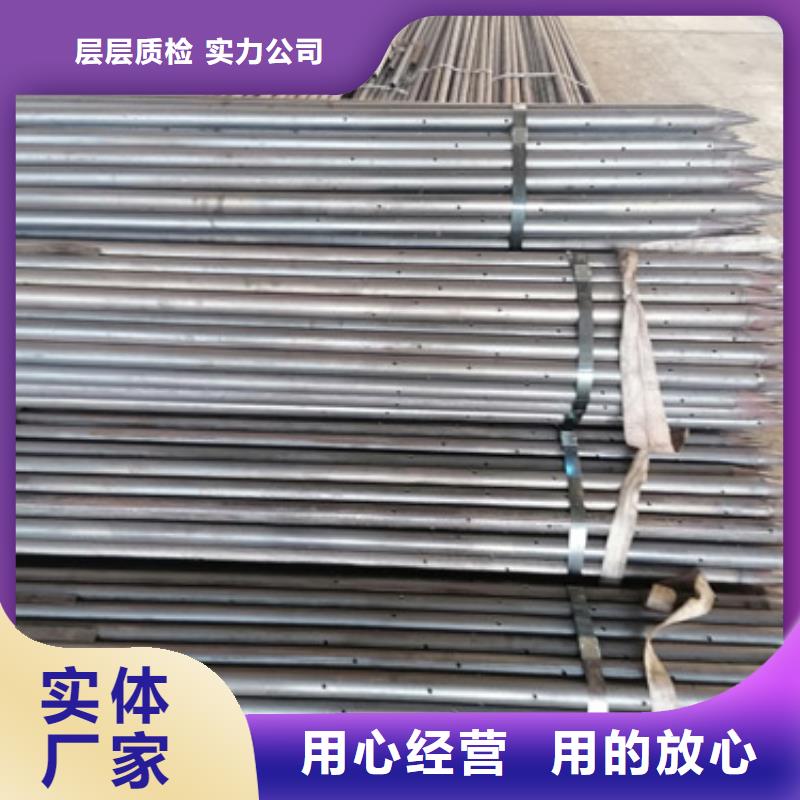 注浆管-声测管专业生产设备